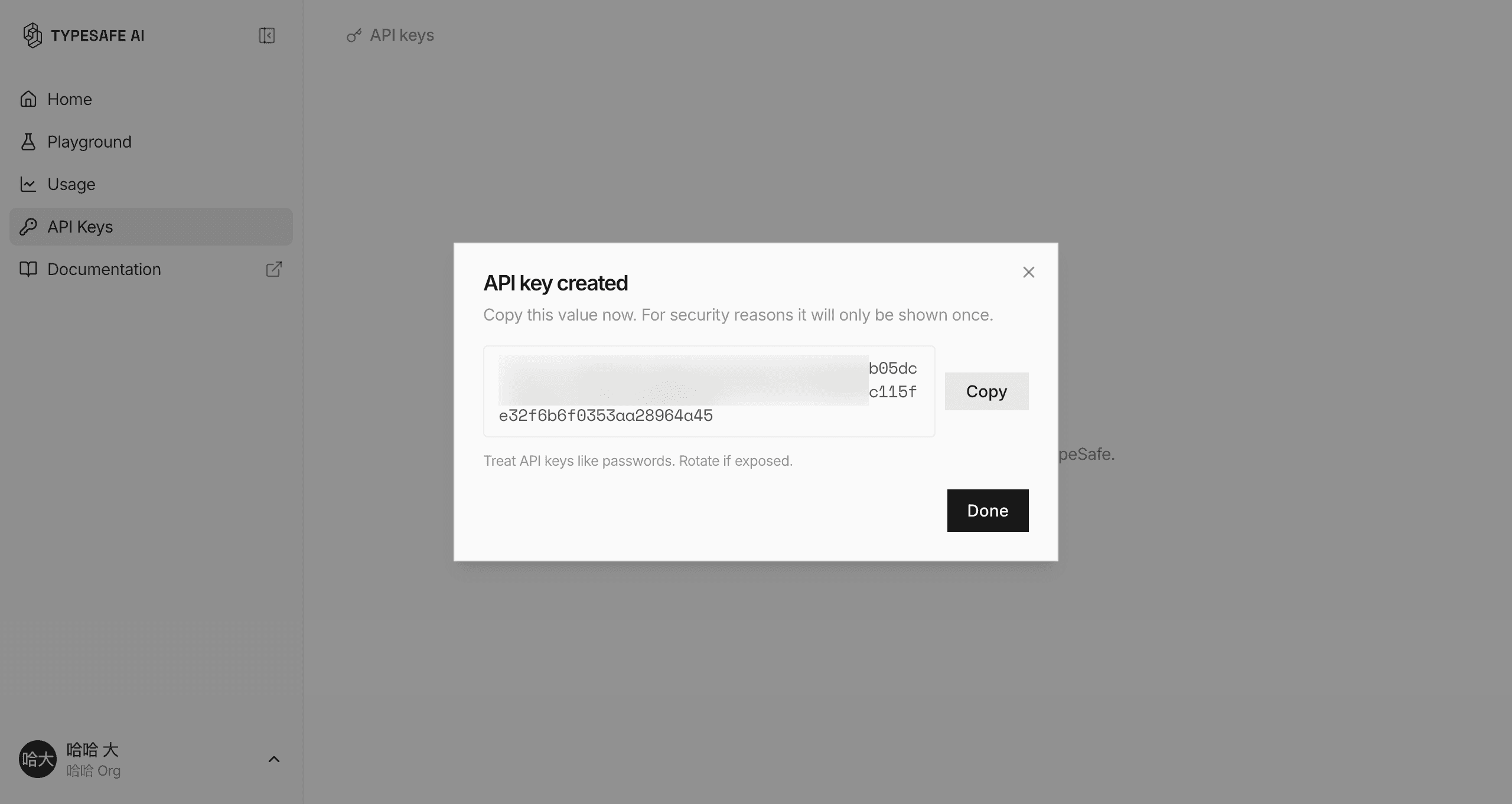 TypeSafe API key created dialog with the key value redacted and a Copy button
