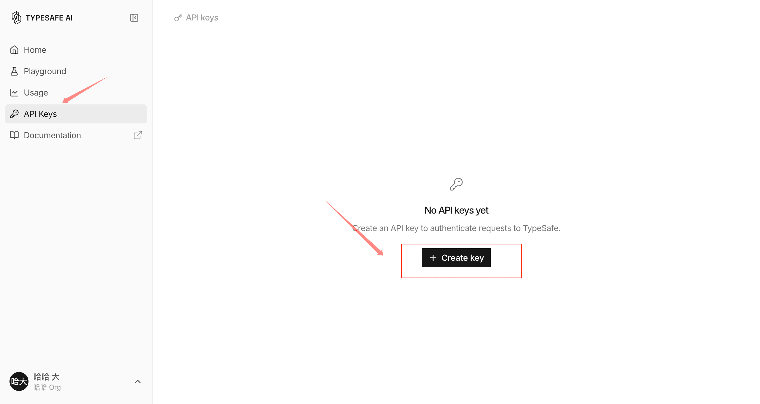 TypeSafe API Keys page showing the Create key button