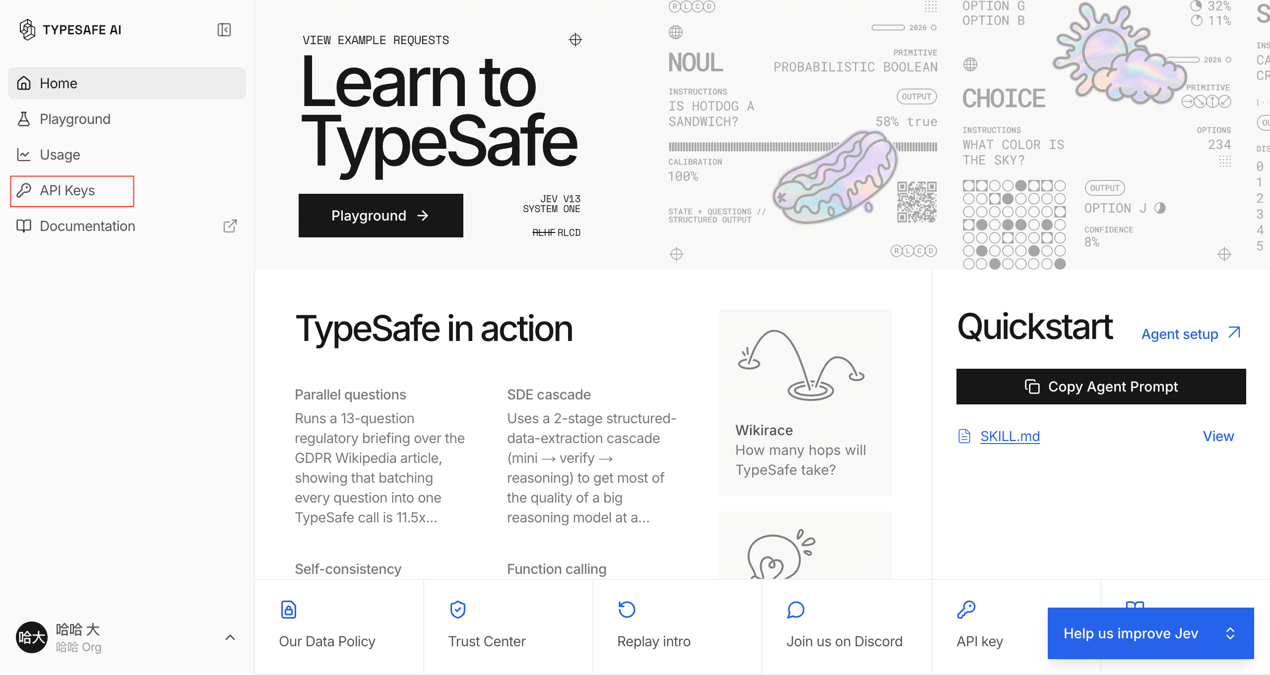 TypeSafe Console home screen with API Keys highlighted in the sidebar