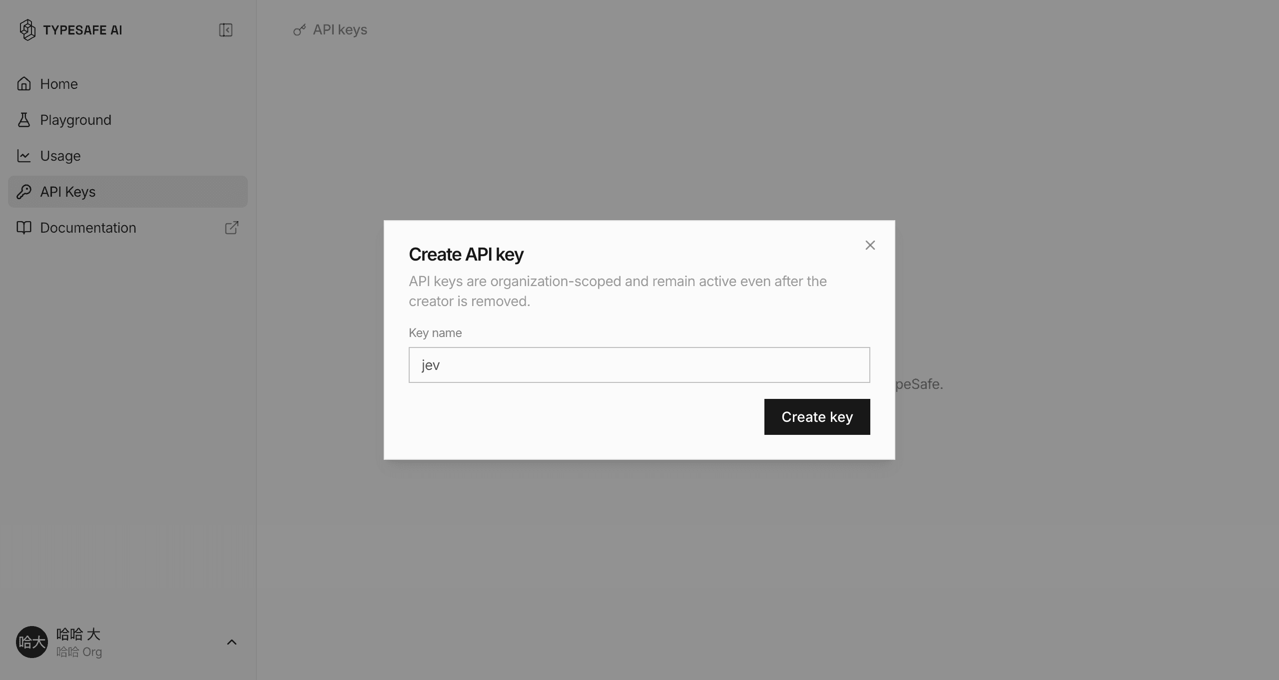 TypeSafe Create API key dialog with a key-name field and Create key button