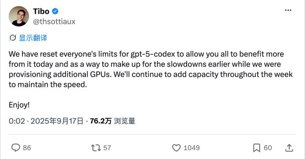 Tibo 在 X 上的这条原帖截图预览