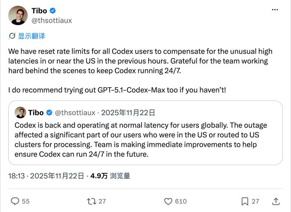 Tibo 在 X 上的这条原帖截图预览