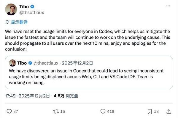 Tibo 在 X 上的这条原帖截图预览