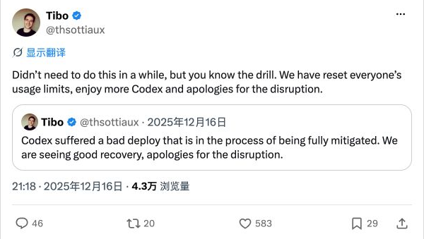 Tibo 在 X 上的这条原帖截图预览