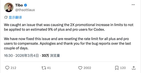 Tibo 在 X 上的这条原帖截图预览