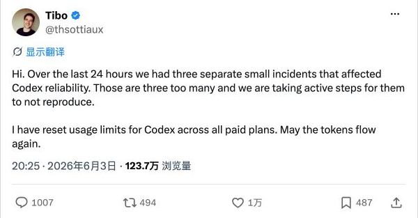 Tibo 在 X 上的这条原帖截图预览