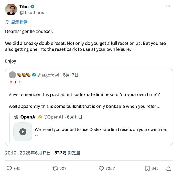 Tibo 在 X 上的这条原帖截图预览