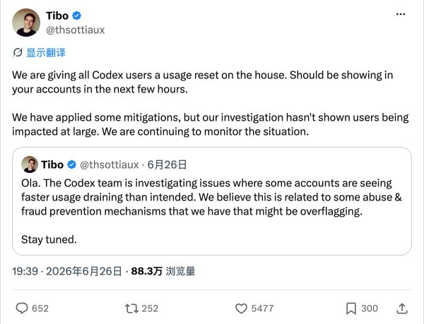 Tibo 在 X 上的这条原帖截图预览
