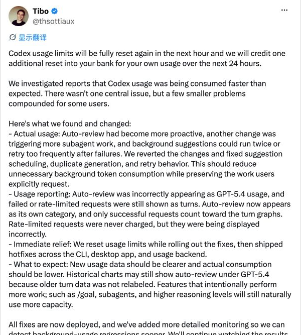 Tibo 在 X 上的这条原帖截图预览