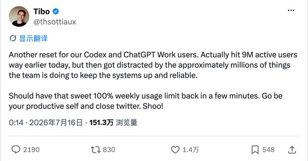 Tibo 在 X 上的这条原帖截图预览