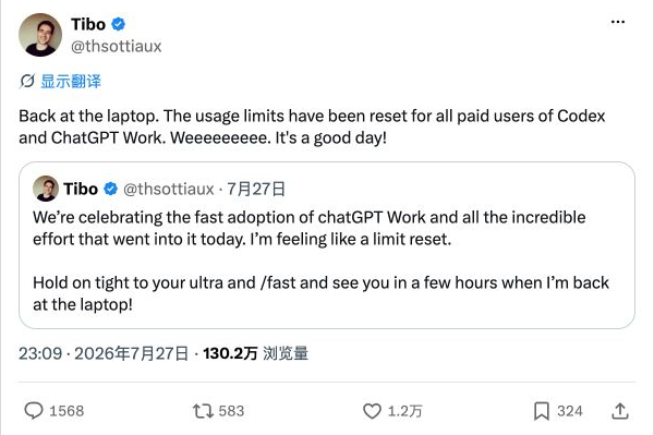 Tibo 在 X 上的这条原帖截图预览