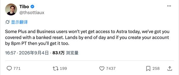 Tibo 在 X 上的这条原帖截图预览