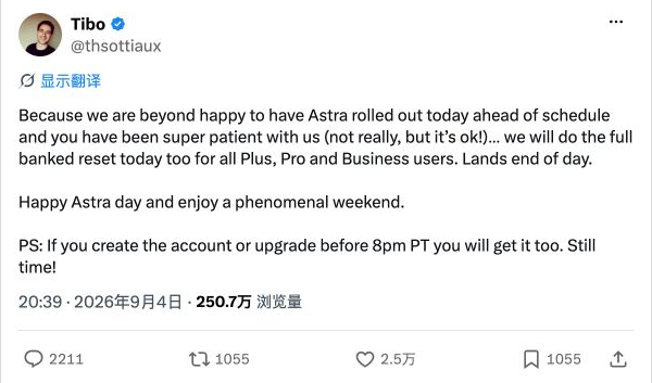 Tibo 在 X 上的这条原帖截图预览