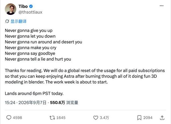 Tibo 在 X 上的这条原帖截图预览