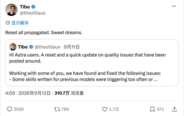 Tibo 在 X 上的这条原帖截图预览