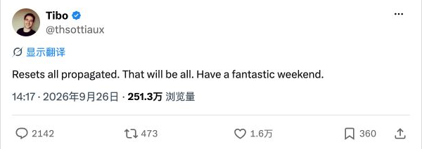 Tibo 在 X 上的这条原帖截图预览