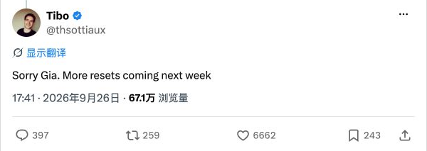 Tibo 在 X 上的这条原帖截图预览